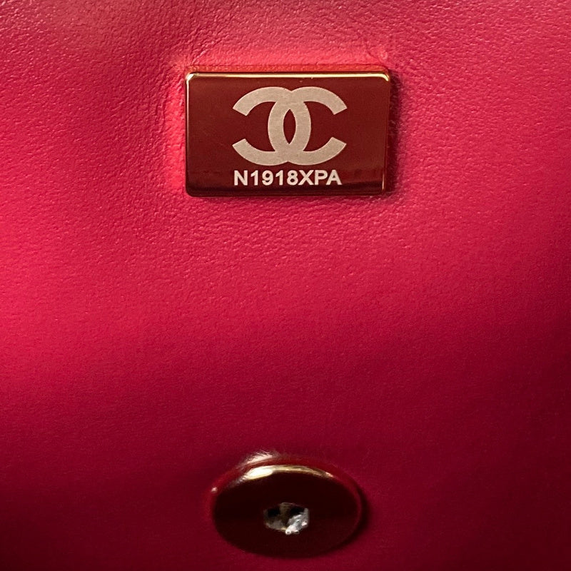bags-district - Chanel Bags - 7515