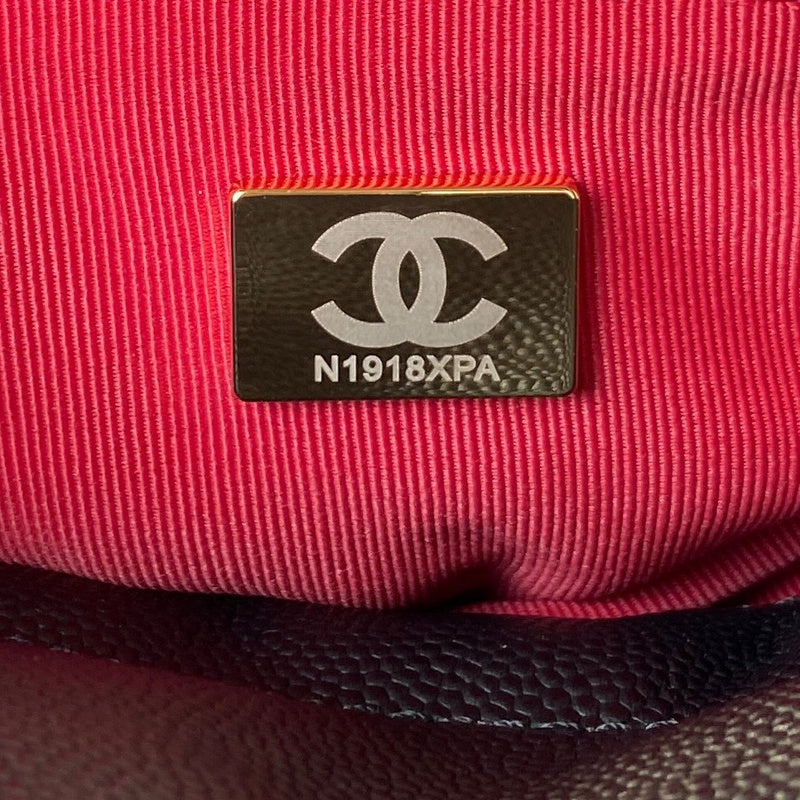 bags-district - Chanel Bags - 7564