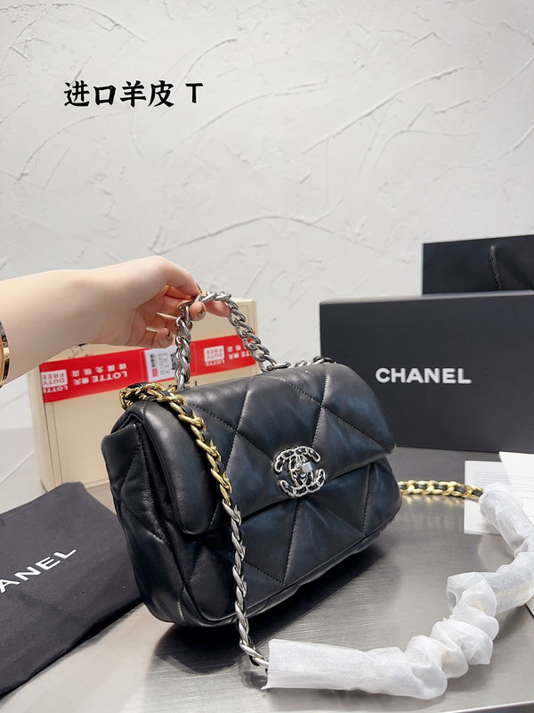 bags-district - Chanel Bags - 7248