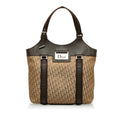 DIORissimo Street Chic Tote Tote Bag