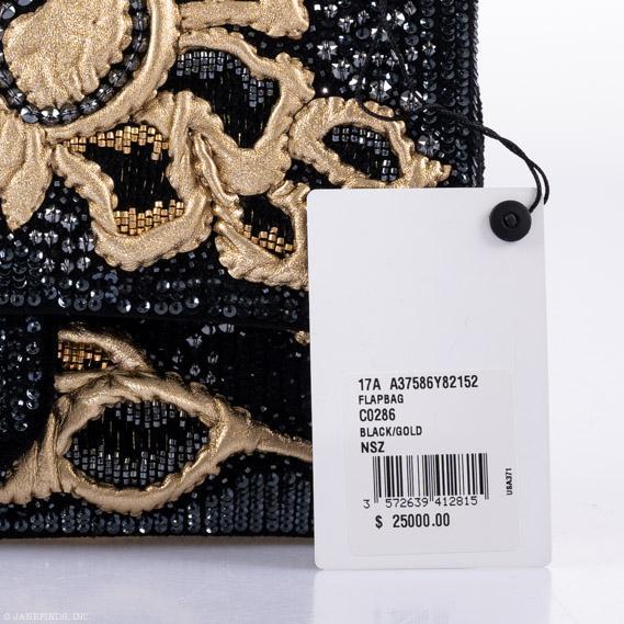 CHANEL Reissue 2.55 Flap Bag Black Velvet Gold Sequins Embroidered