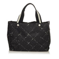 Chanel Old Travel Line Nylon Tote Bag (SHG-25580)