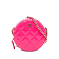 Chanel Round As Earth Crossbody Bag (SHG-gX1eaK)