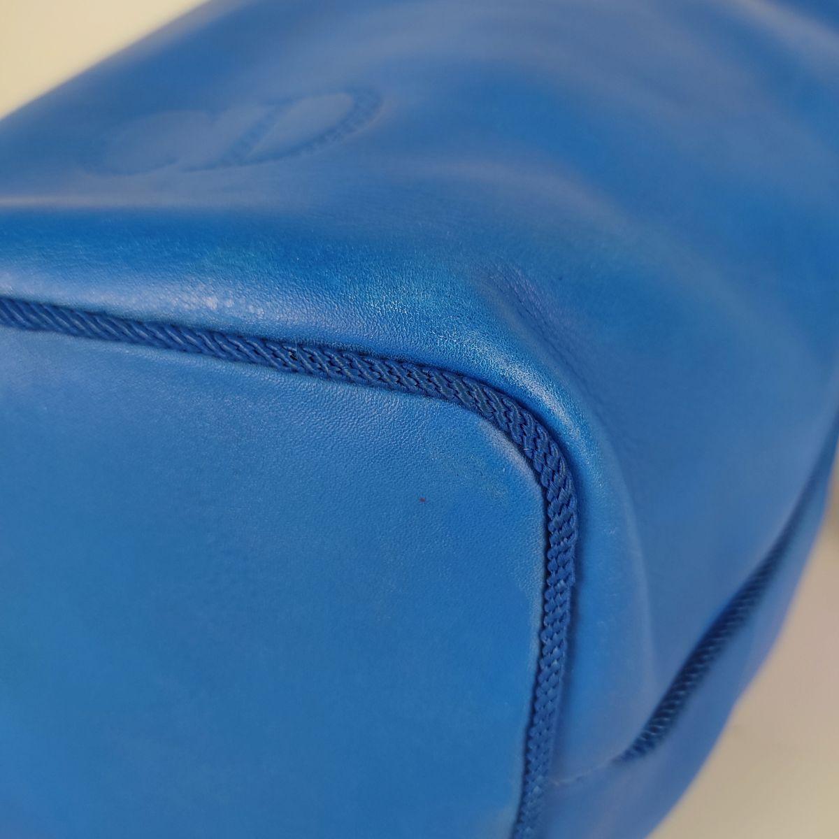 DIOR Christian vintage bucket bag in light blue leather