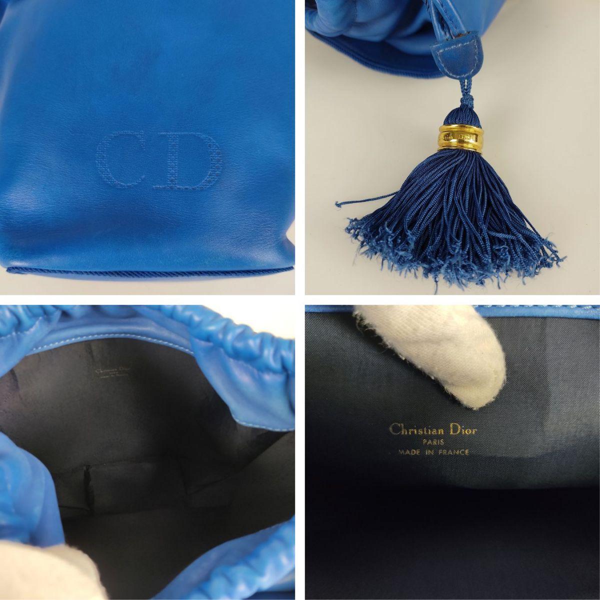 DIOR Christian vintage bucket bag in light blue leather