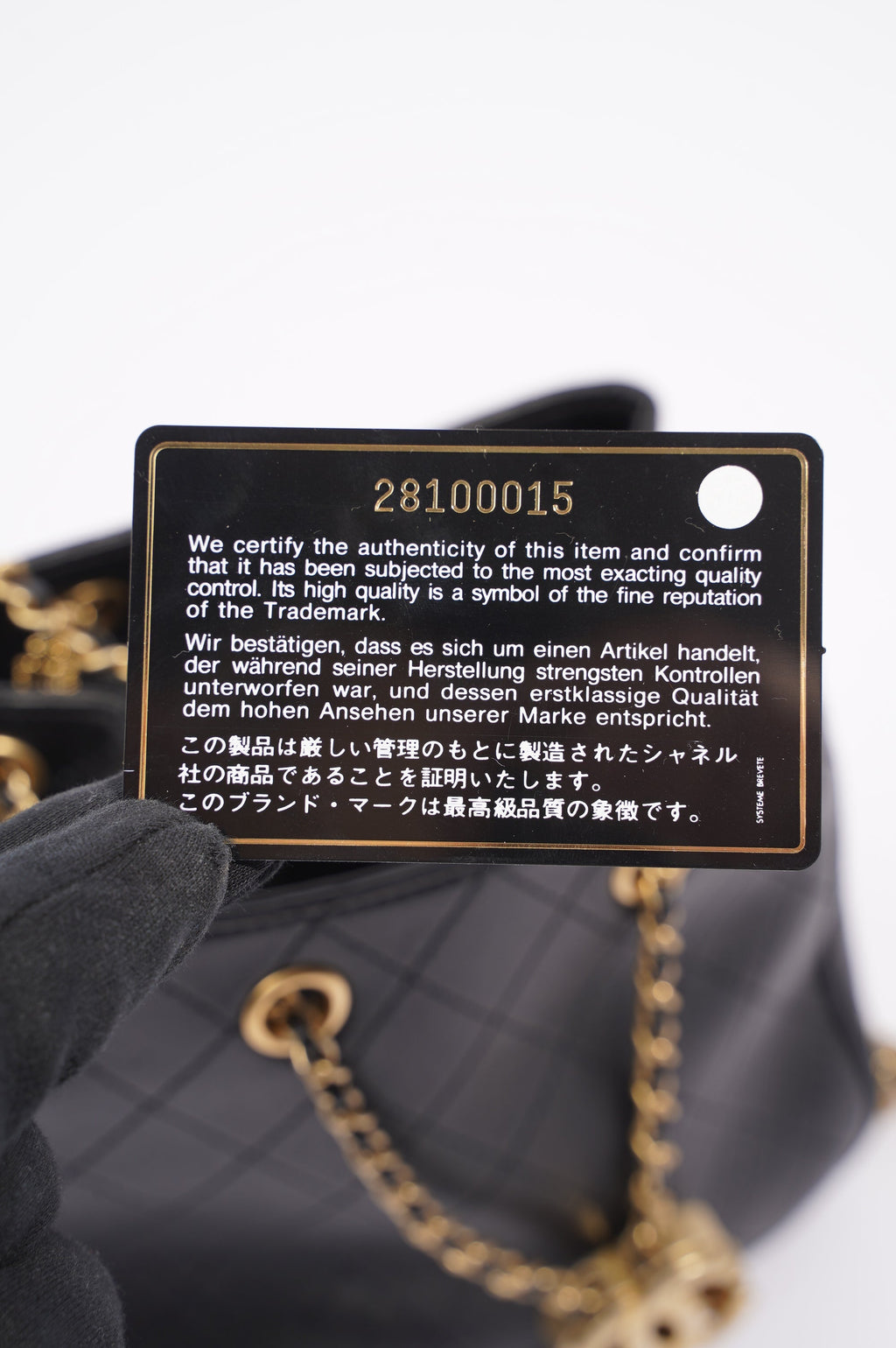 Chanel Womens Mini Amulat Bucket Bag Black Lambskin / Gold