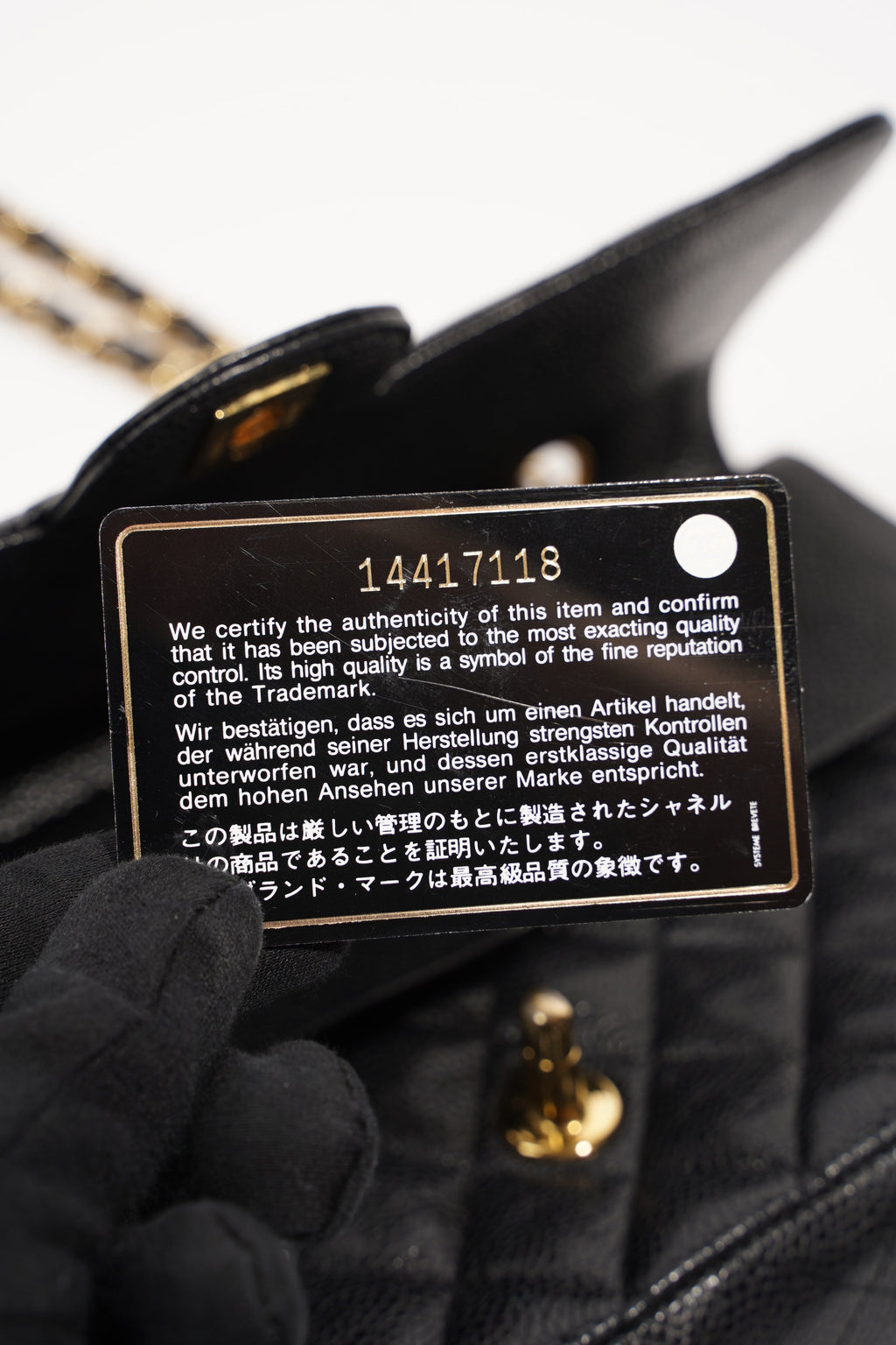 Chanel Womens Classic Flap Black Gold Medium