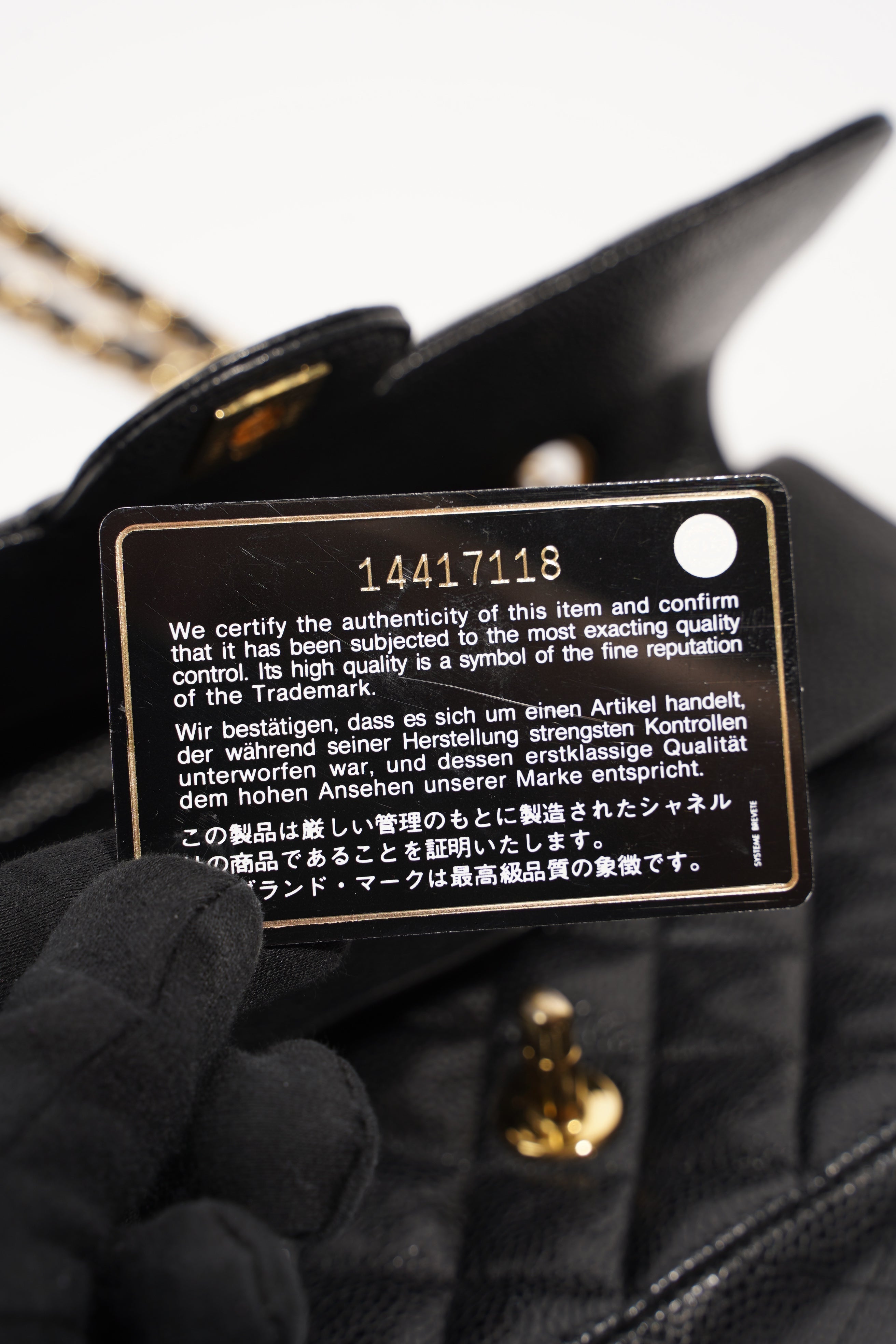 Chanel Womens Classic Flap Black Gold Medium