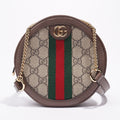 Gucci Ophidia Backpack Supreme / Brown Canvas / Leather