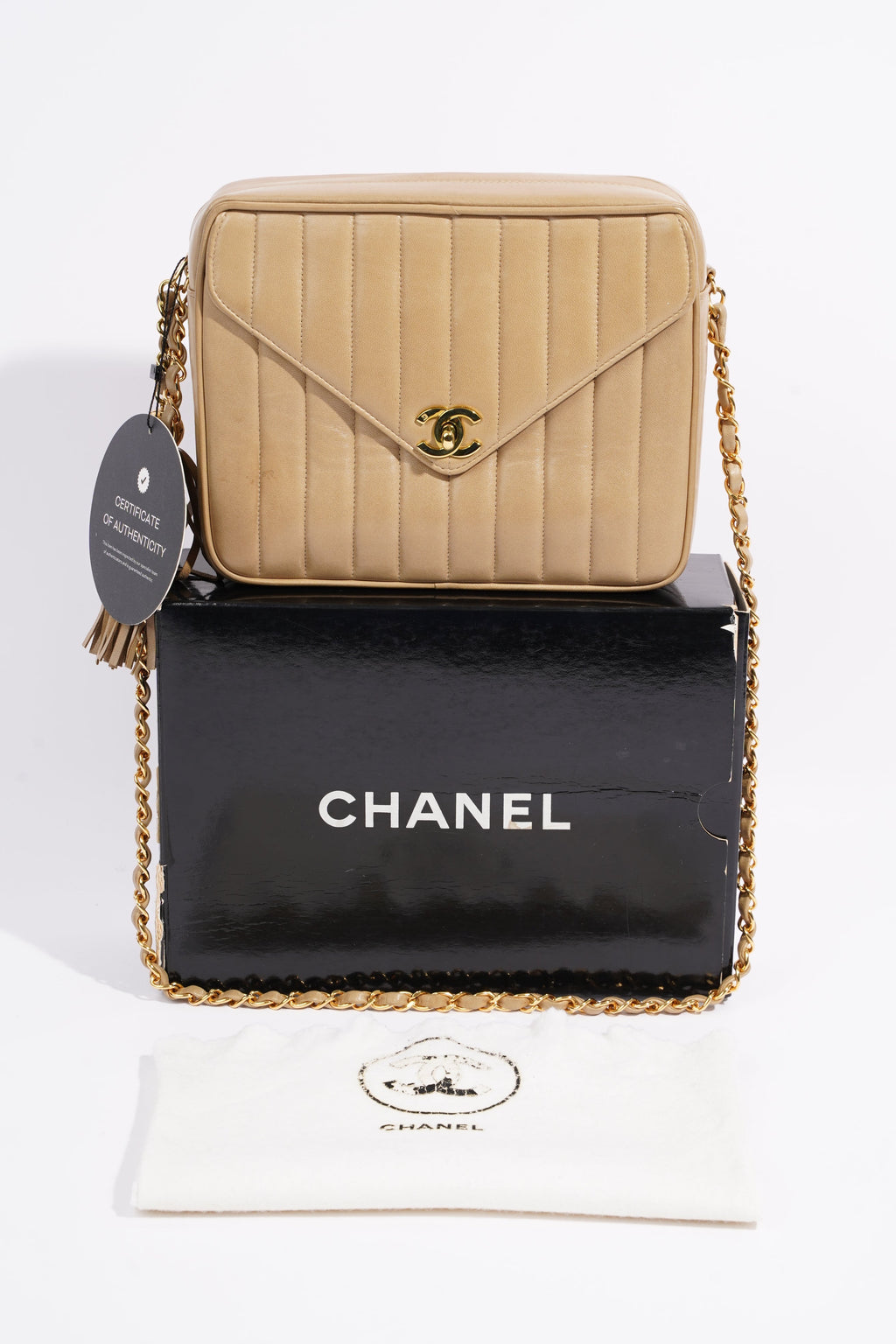 Chanel Vertical Quilted Bag Brown Lambskin Leather