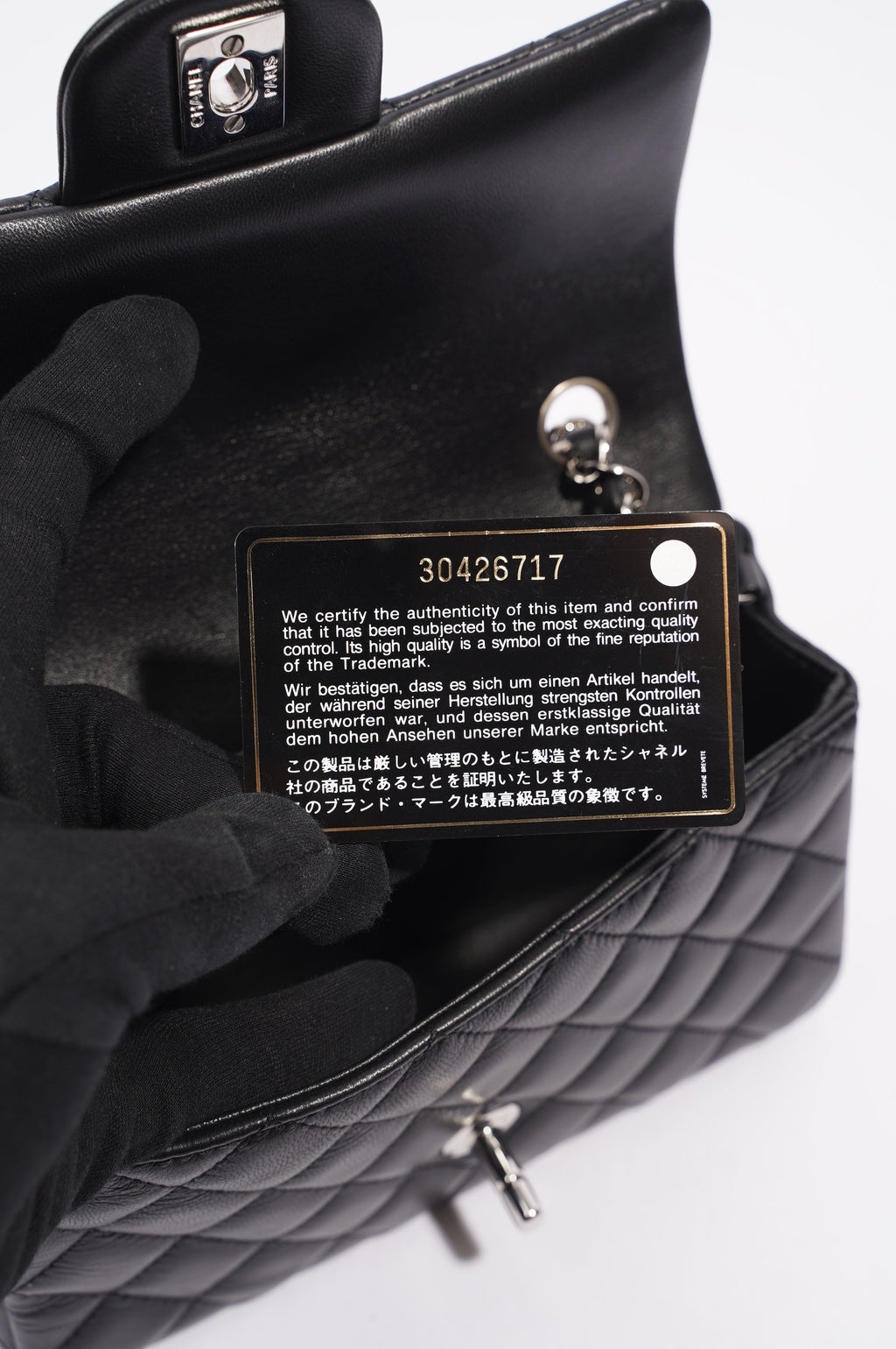 Chanel Womens Lambskin Rectangular Single Flap Black Small