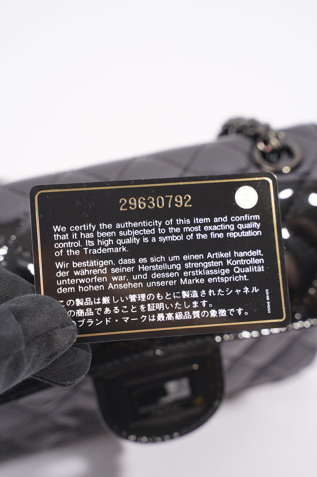 Chanel Womens Reissue 2.55 So Black Patent