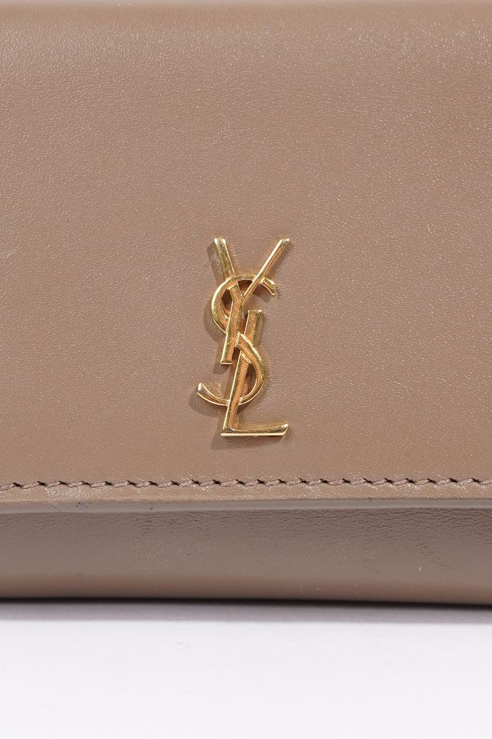 Saint Laurent Crossbody Purse Grey Leather