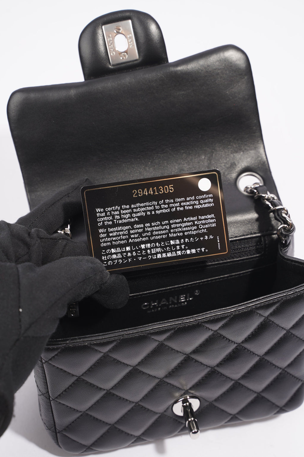 Chanel Womens Lambskin Square Flap Black Leather Mini