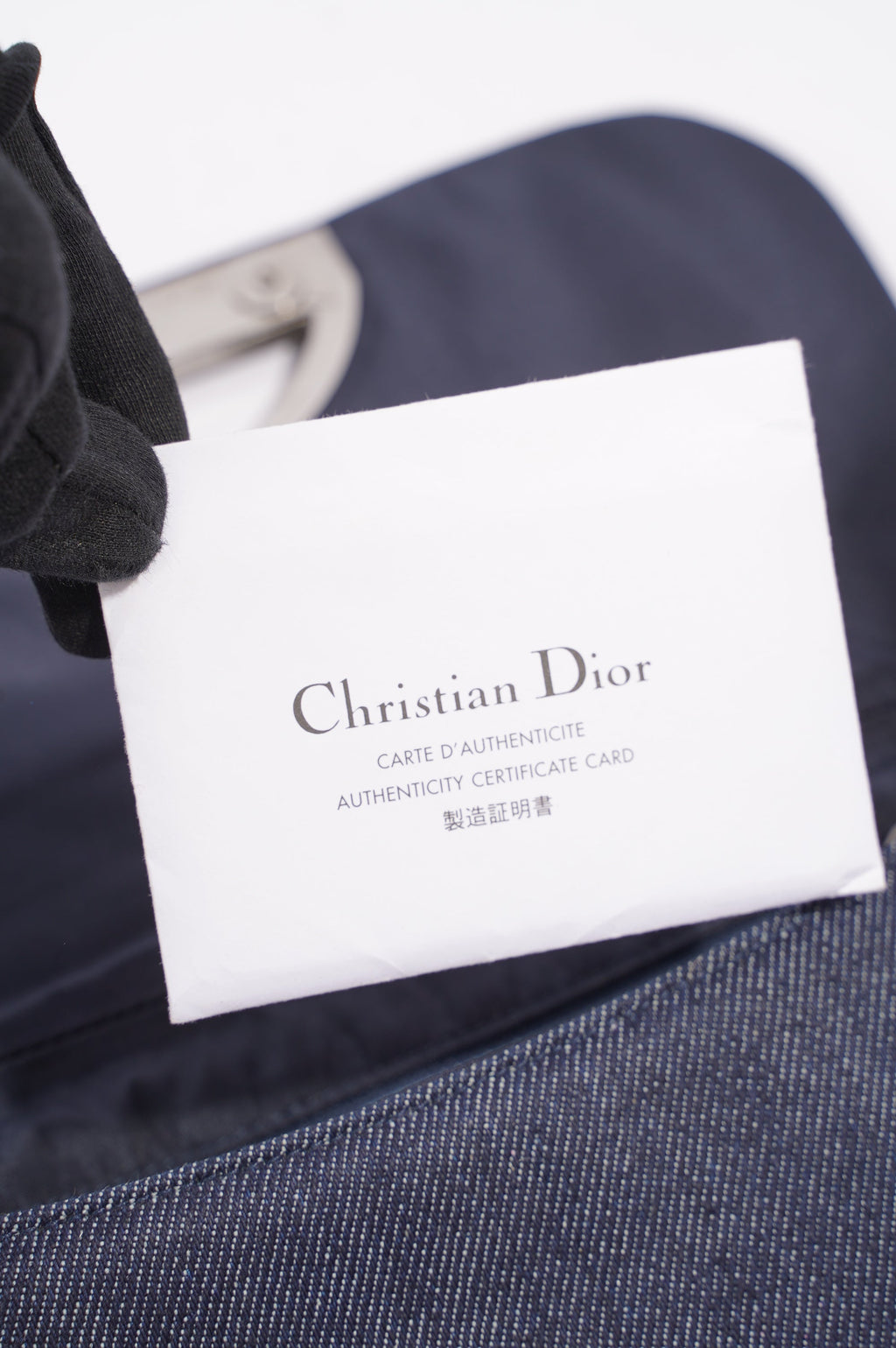 Christian Dior Womens Malice Baguette Multicolour