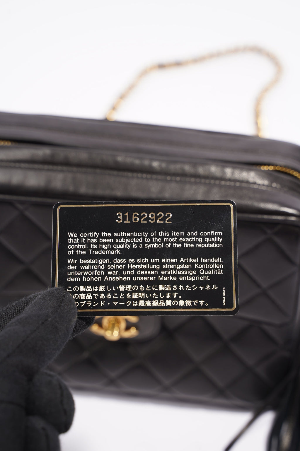 Chanel Womens Lambskin Evening Square Tassel Bag Black / Gold