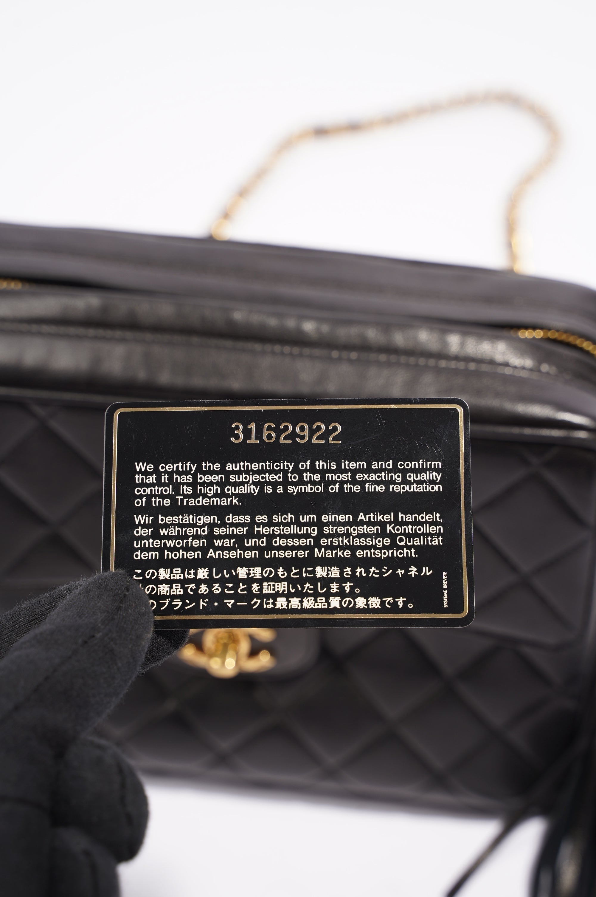 Chanel Womens Lambskin Evening Square Tassel Bag Black / Gold