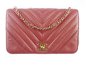CHANEL dark blush pink chevron leather 2.55 mini rectangular flap bag 2017