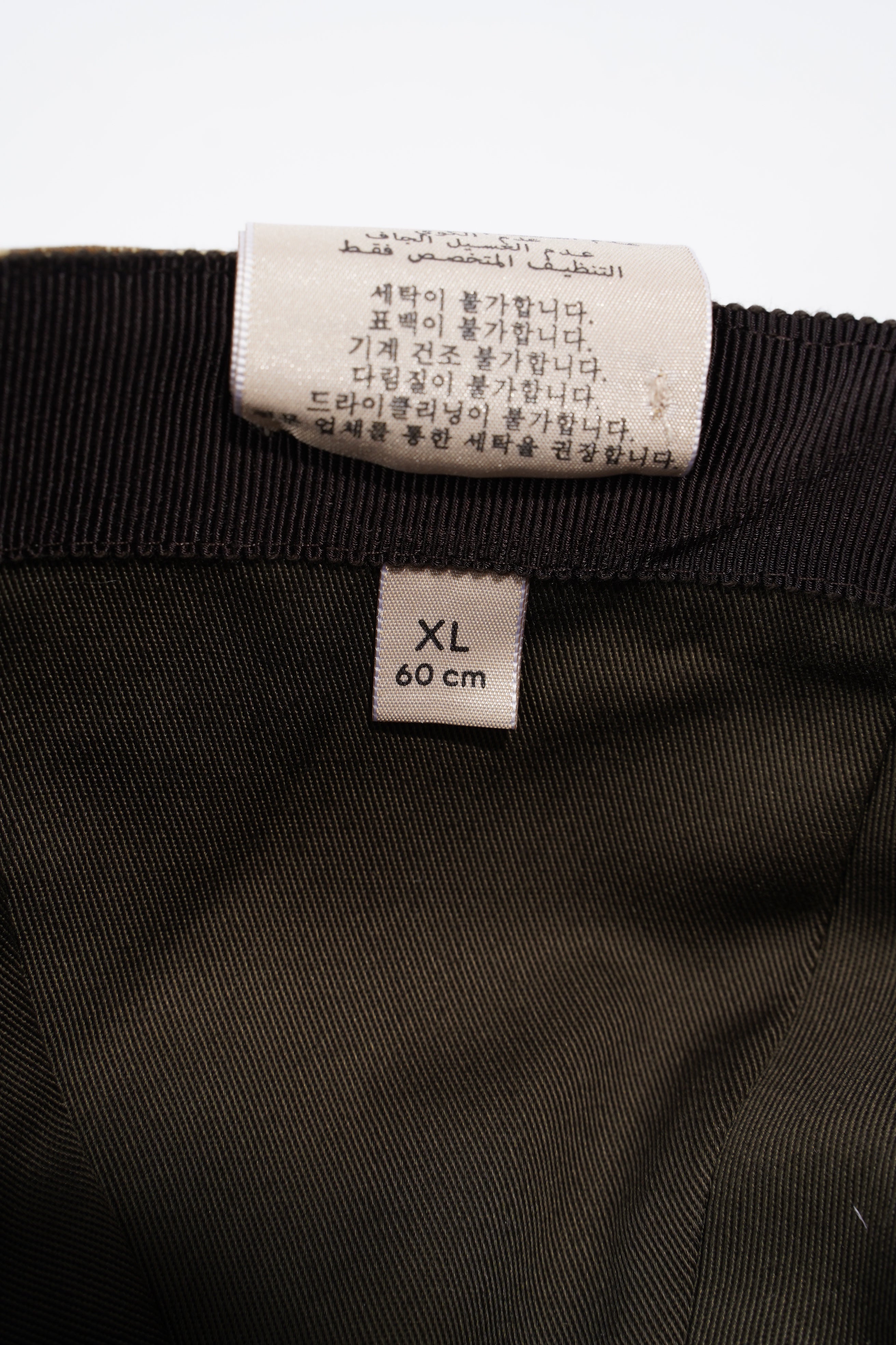 Gucci Baseball Cap Monogram Canvas XL