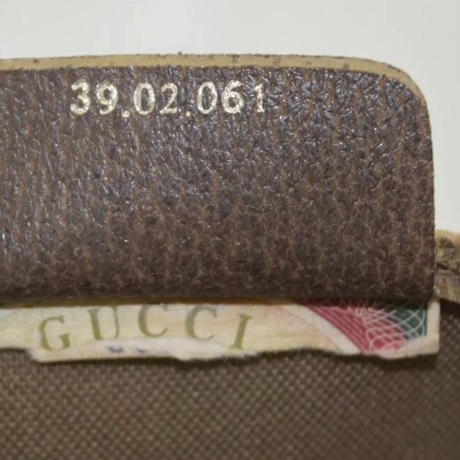 Gucci Supreme Monogram GG Large Shopper Tote