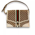 Gucci White Leather & Monogram Canvas Bag