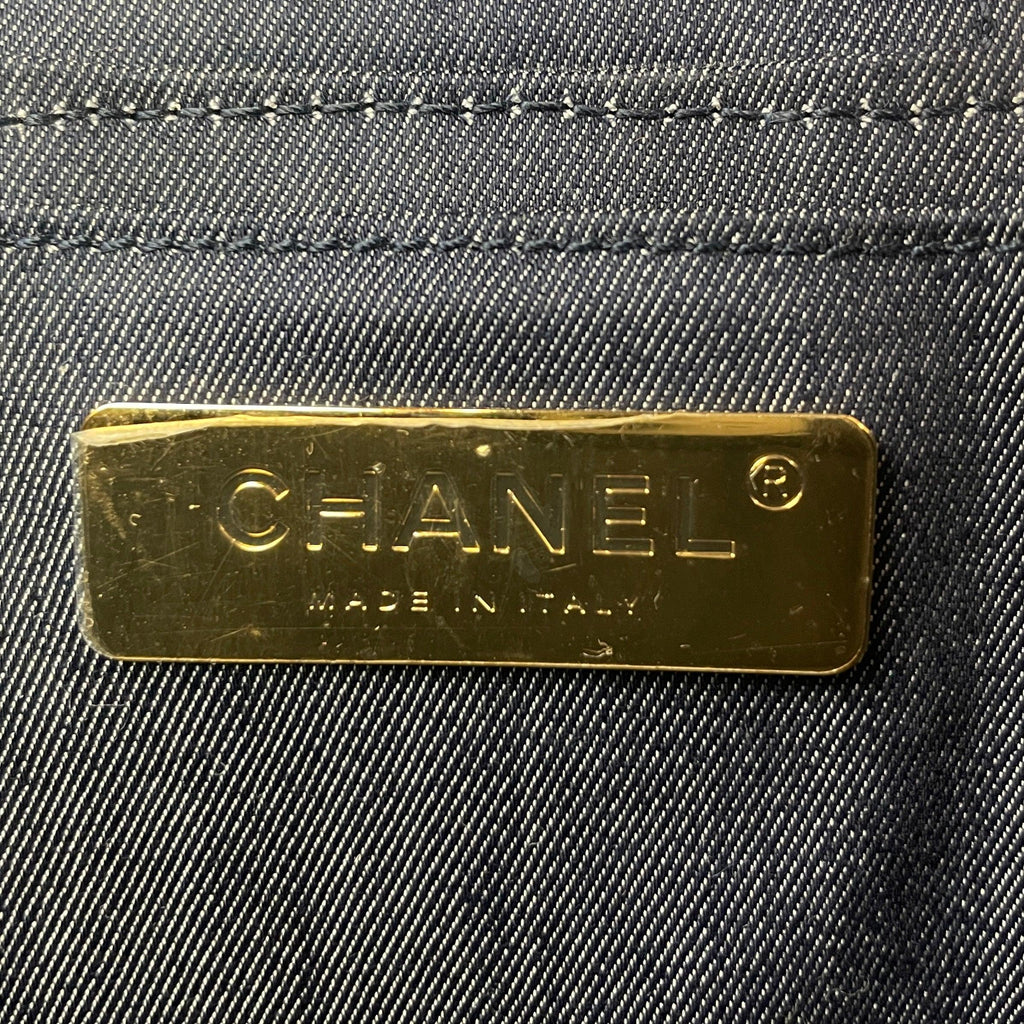 CHANEL Gold CC Mania Vanity Case -OUTLET ITEM FINAL SALE