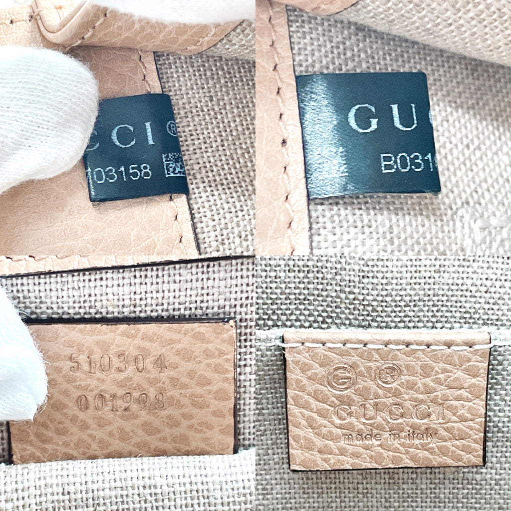GUCCI Shoulder Bag 510304 Interlocking G ChainShoulder leather beige Women Used