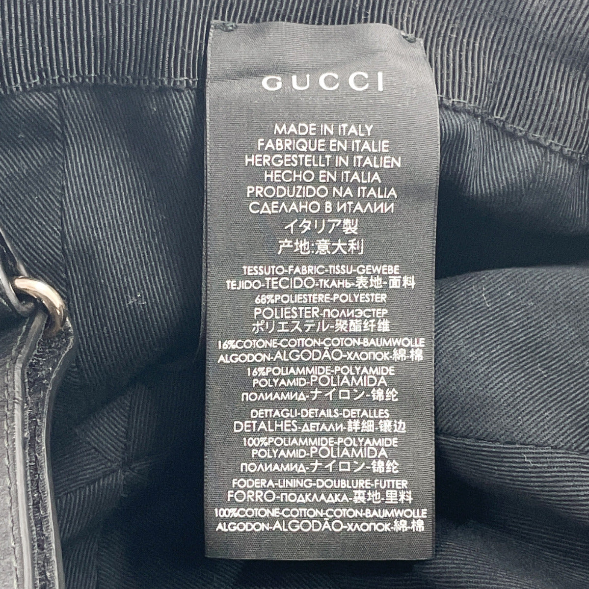 GUCCI cap 200035 Baseball cap GG canvas Black mens Used