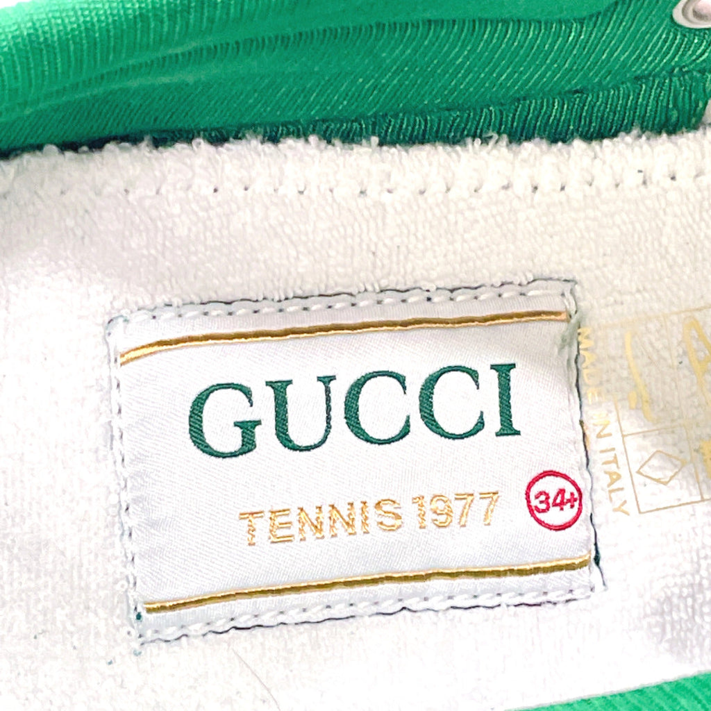 GUCCI sneakers 606110 Tennis 1977 Gucci Off The Grid GG canvas blue Women New