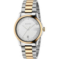 Gucci G-Timeless Men's Two-Tone Watch YA126450