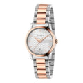 Gucci G-Timeless Ladies Two-Tone Watch YA126564
