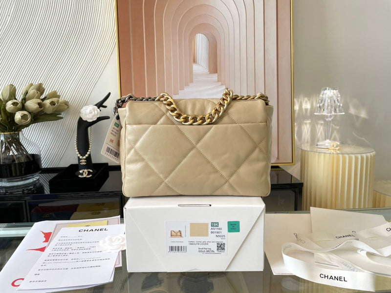 Chanel Bags - BG Bags - 1864