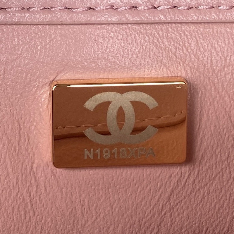 bags-district - Chanel Bags - 7590