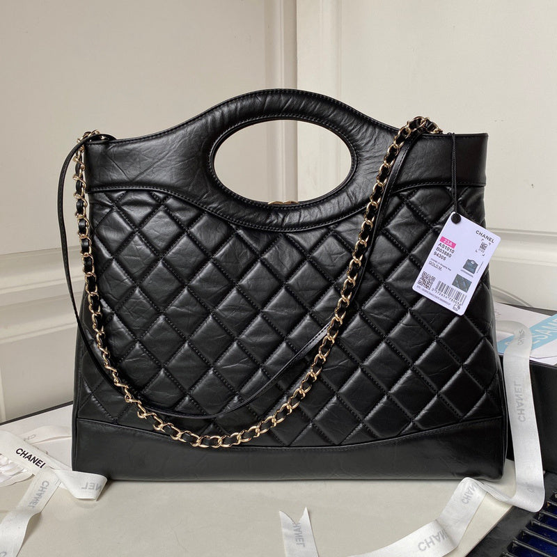 bags-district - Chanel Bags - 7532