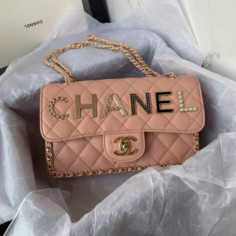 Chanel Bags - BG Bags - 1686