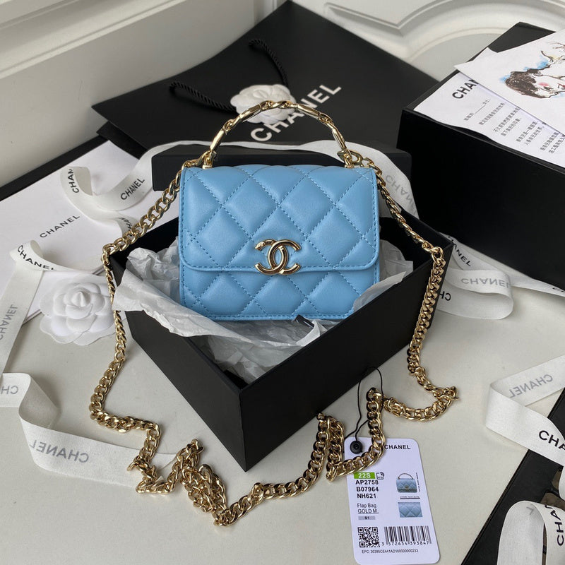 bags-district - Chanel Bags - 7632