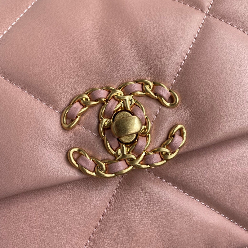 bags-district - Chanel Bags - 7448
