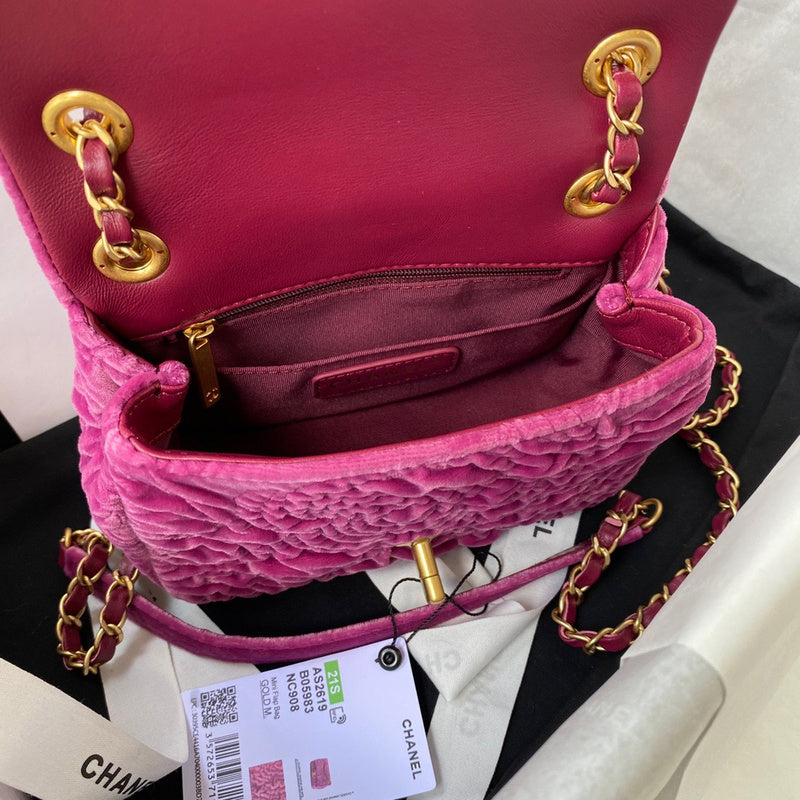 bags-district - Chanel Bags - 7666