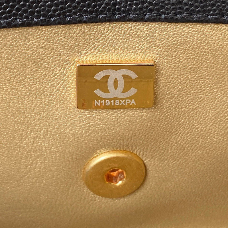 bags-district - Chanel Bags - 7507