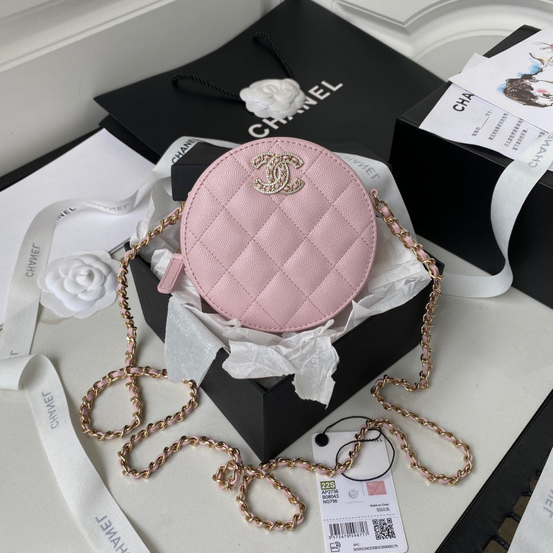 bags-district - Chanel Bags - 7633