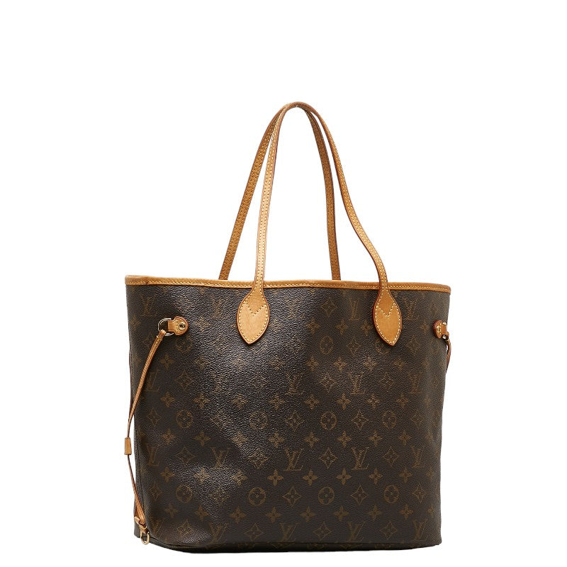 Louis Vuitton Monogram M40156 Toast Bag PVC/Leather Brown