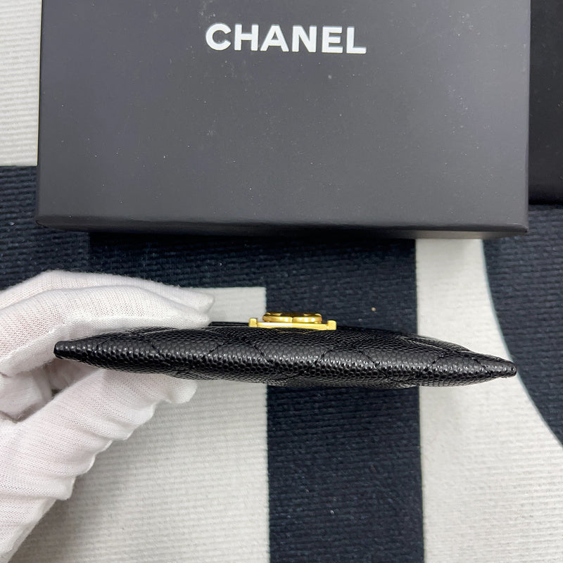 Chanel Bags - BG Bags - 1206
