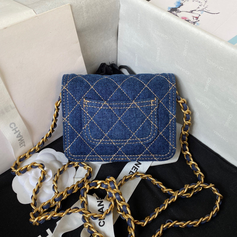 bags-district - Chanel Bags - 7504
