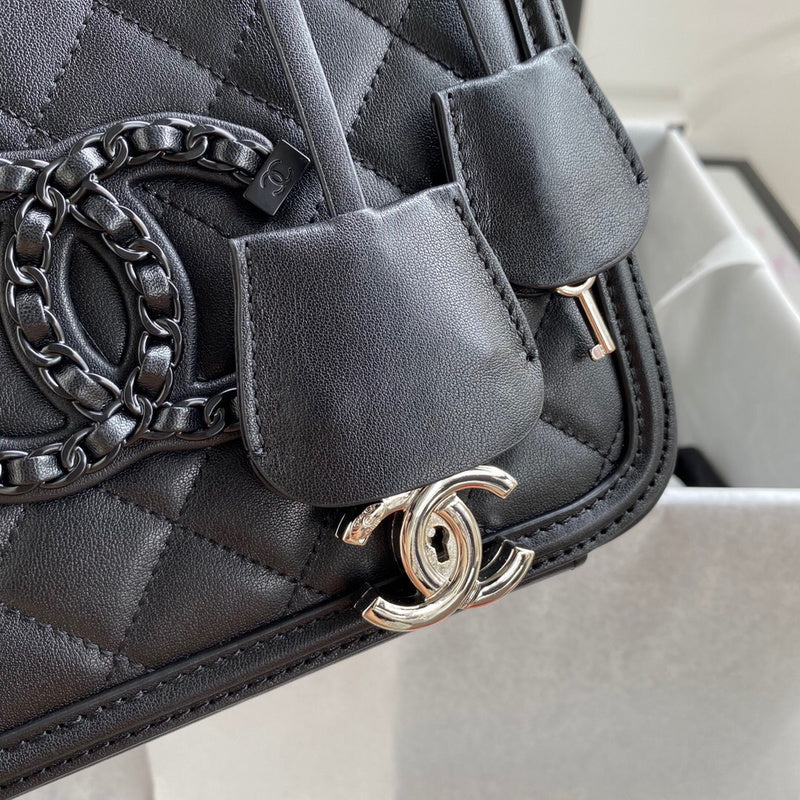 bags-district - Chanel Bags - 7475