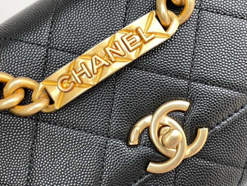 bags-district - Chanel Bags - 7673