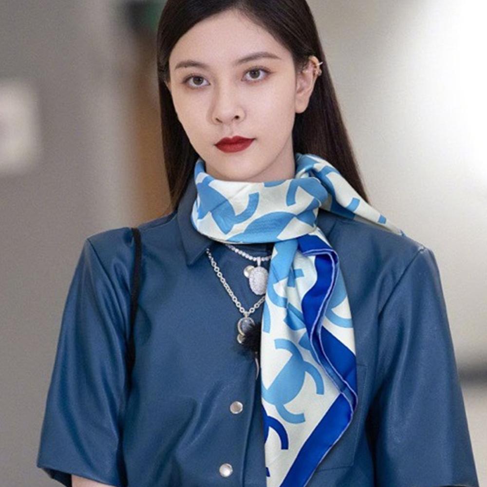 Chanel Scarf