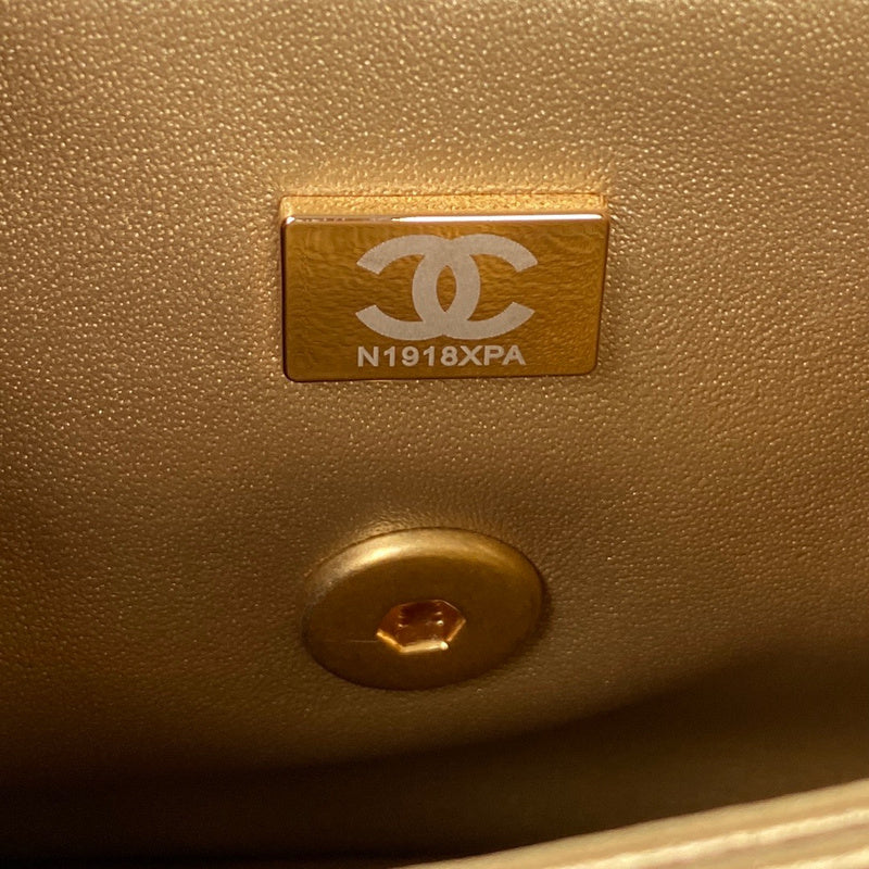 bags-district - Chanel Bags - 7587