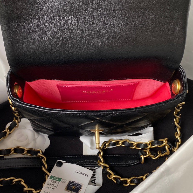 bags-district - Chanel Bags - 7547