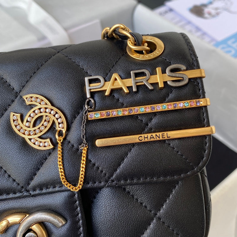 bags-district - Chanel Bags - 7648