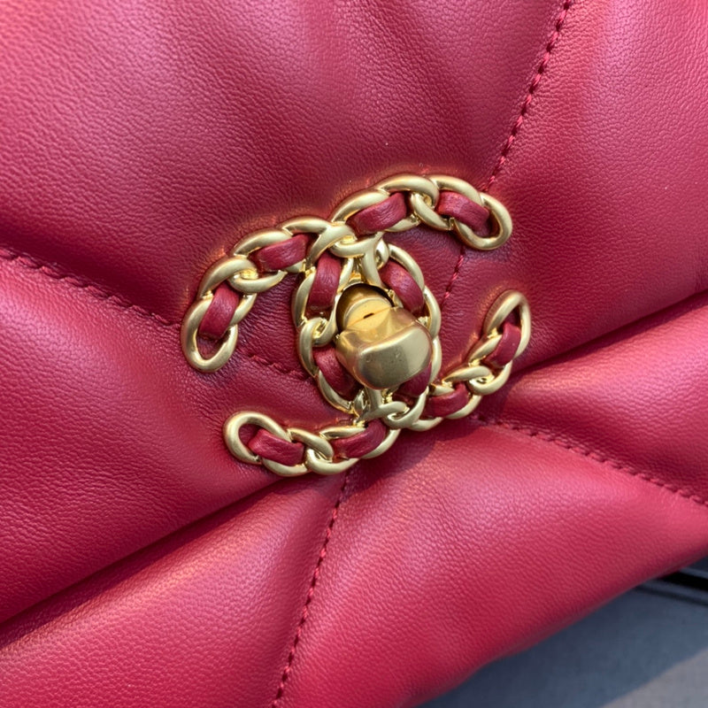 Chanel Bags - BG Bags - 1867